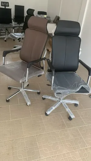 Quality Leather Office Swivel Chair
