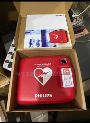 Phillips Heart Start Defibrillator