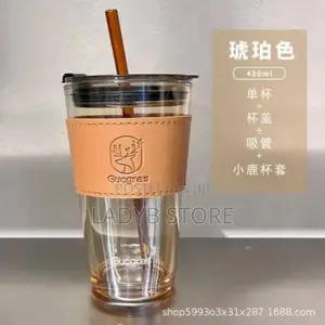 1pc Slub Glass Cup