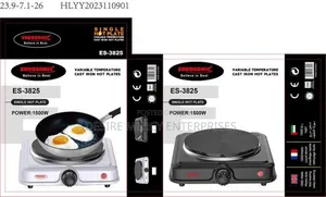 Eurosonic Single Hot Plate