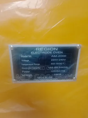 Industry Electrode Oven 55kg