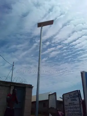 Smart Operation Solar Light
