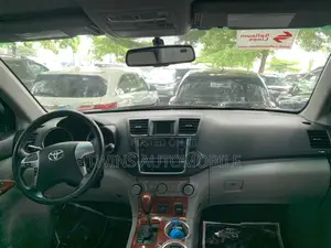 Toyota Highlander Limited 2012 Gray
