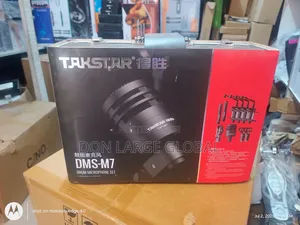 Takstar DMS M7 Drum Mic