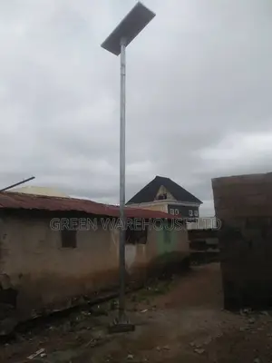 60 Watt Solar Light
