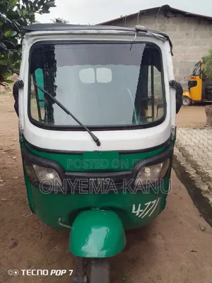 Tricycle 2022 Green