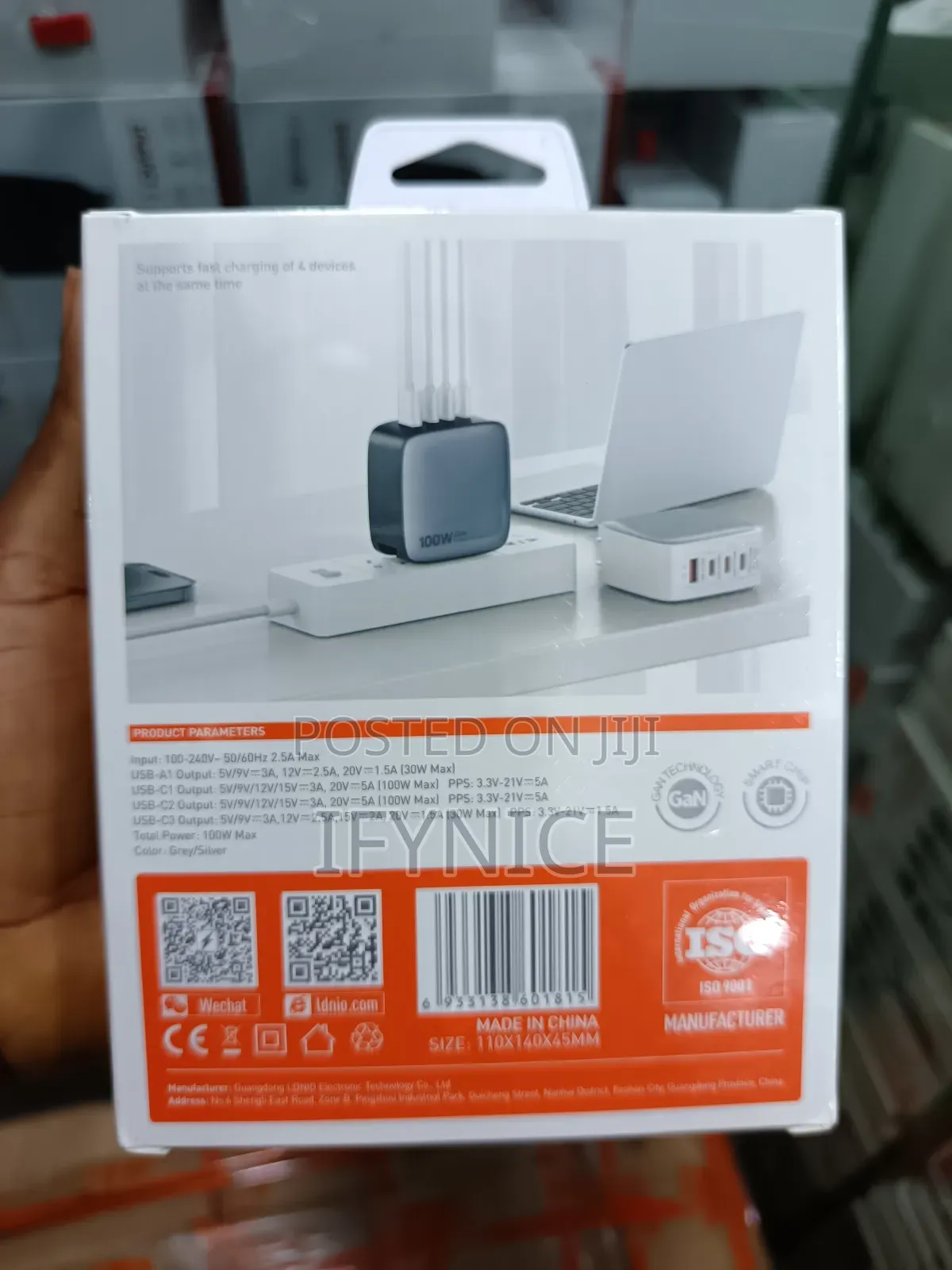 Adapter 100w