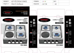 Eurosonic 3+1 Burner Hot Plate Gas Stove