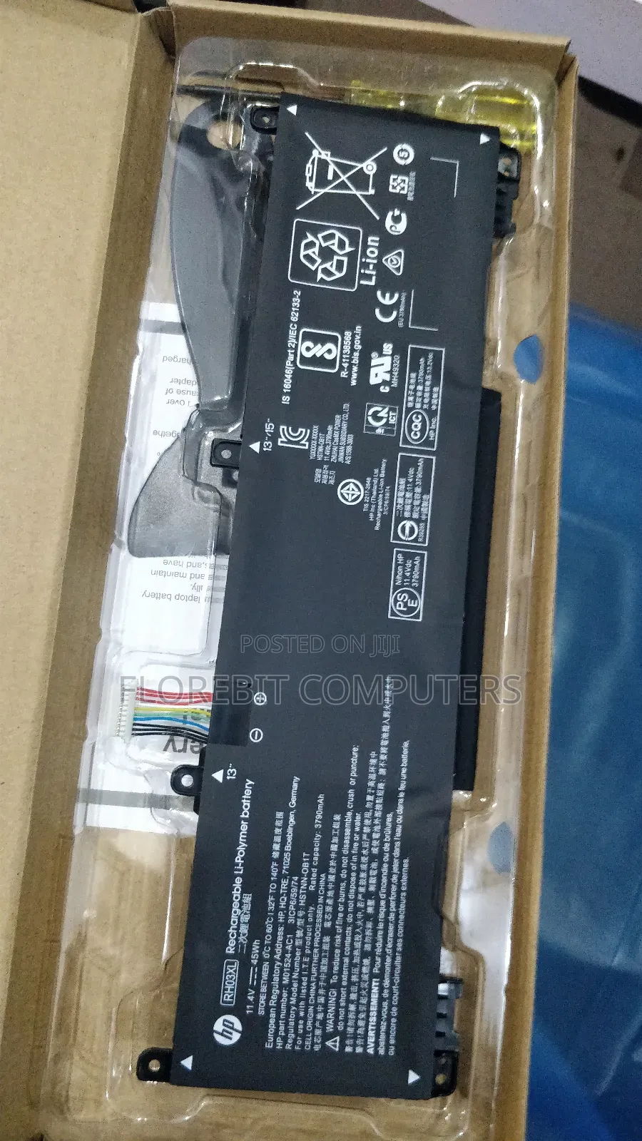 Laptop Battery