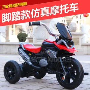 Children Tricycle
