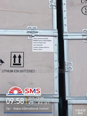 7.6kwh 24v Sms Lithium Battery