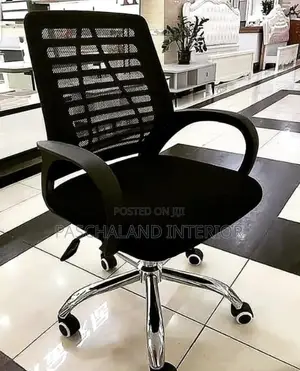 Victory Office Chair
