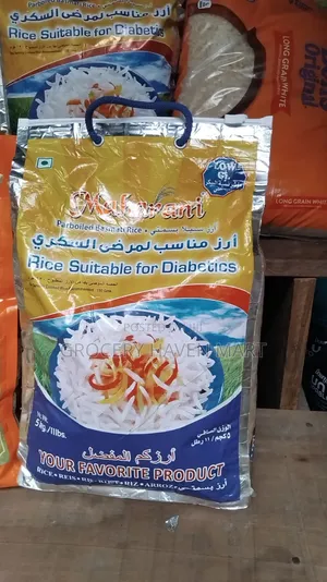 Maharani Basmati Rice 5kg × 4