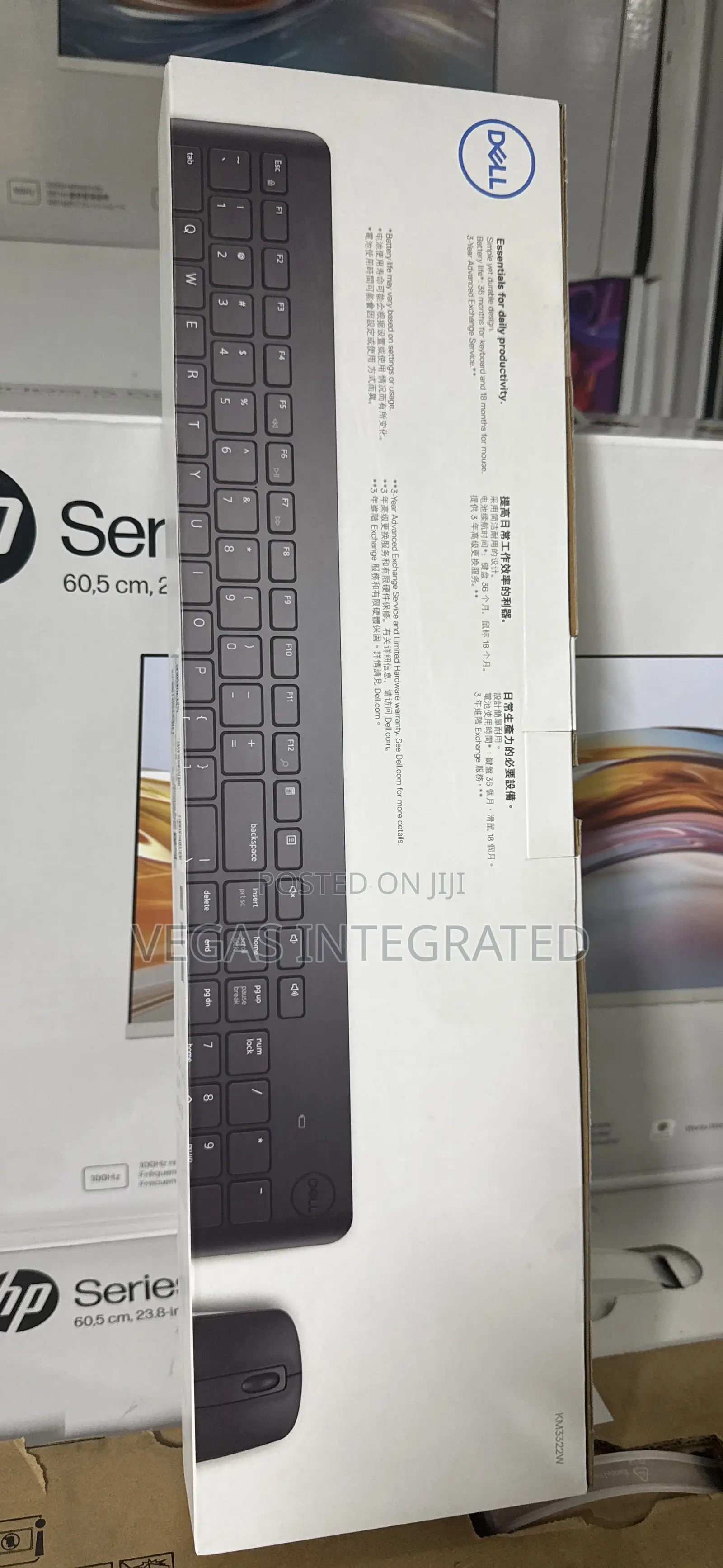 Dell Wireless Keyboard And Mouse