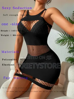 Fishnet Perspective Mesh High Waist Porno Costume
