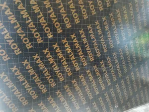 Marine Board
