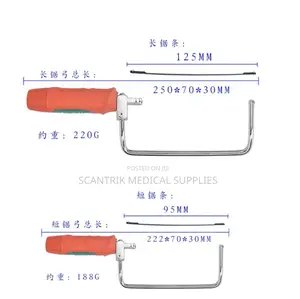 Dental Study Model Saw