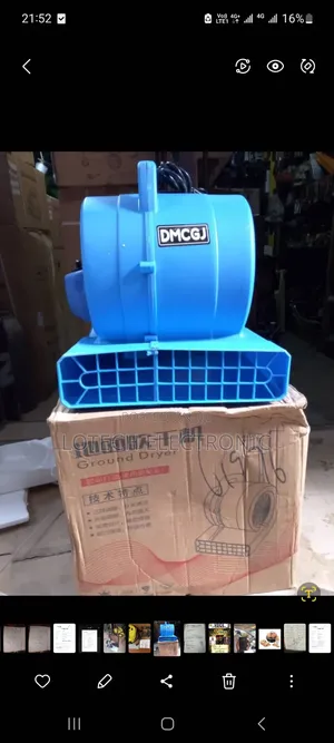 Powerful Floor Dryer (Model: Dmcgj)