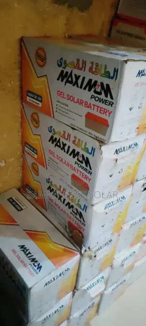 240ah/12v Maximum Power Gel Solar Battery Available Now