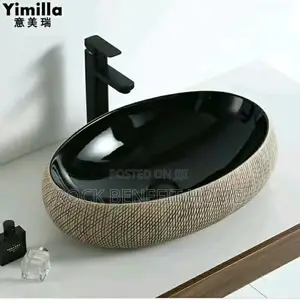 Basin for Dining
