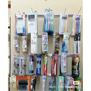 Wall Mounted Hanging Rack