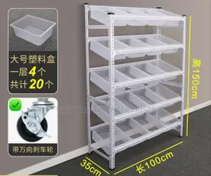 Snacks/Candies Display Stand