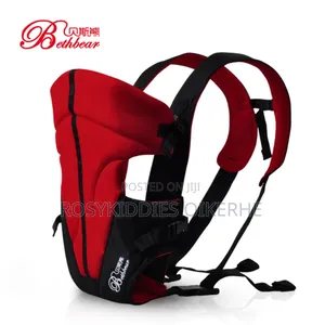Baby Carrier