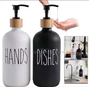 500ml White/Black Soap Dispenser
