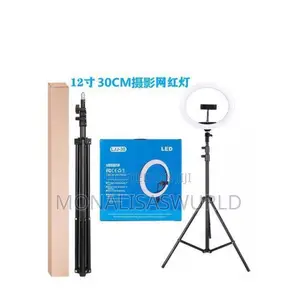 12 Inches Ring Light/Camera Holder
