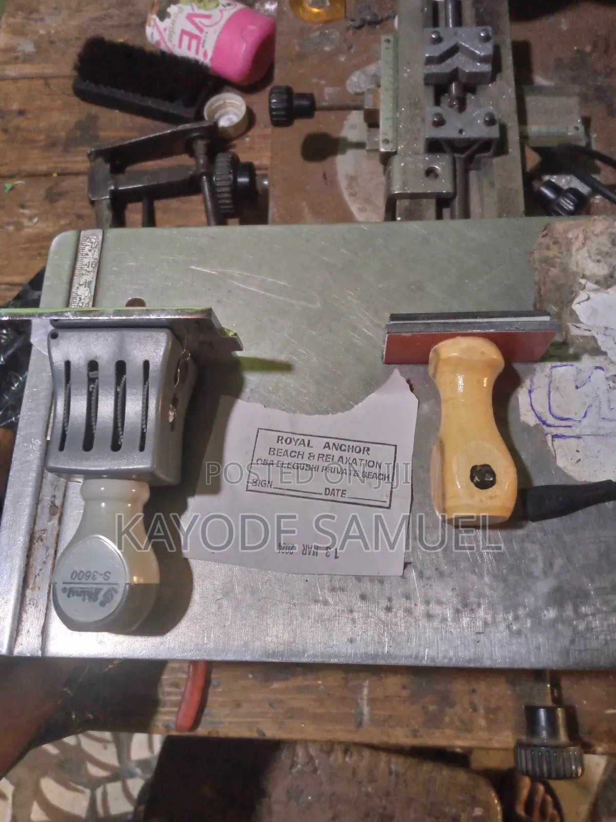 Rubber Stamp
