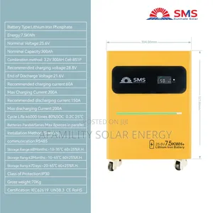 7.6kwh SMS Lithium Battery 24v