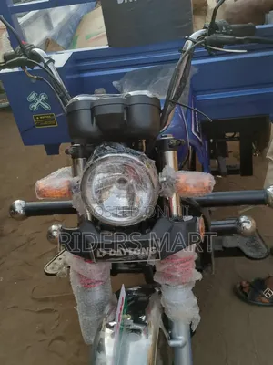New Daylong DL150-KTL 2022 Red