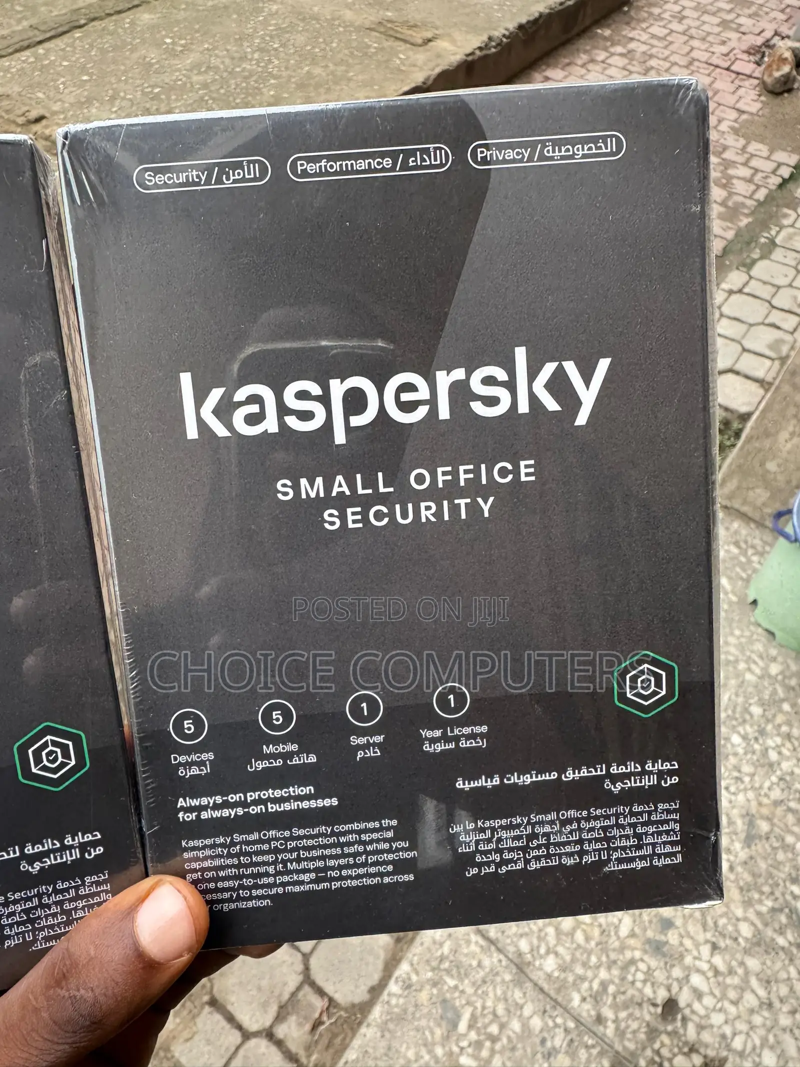 Kaspersky Small Office Security (New Pack) English Version