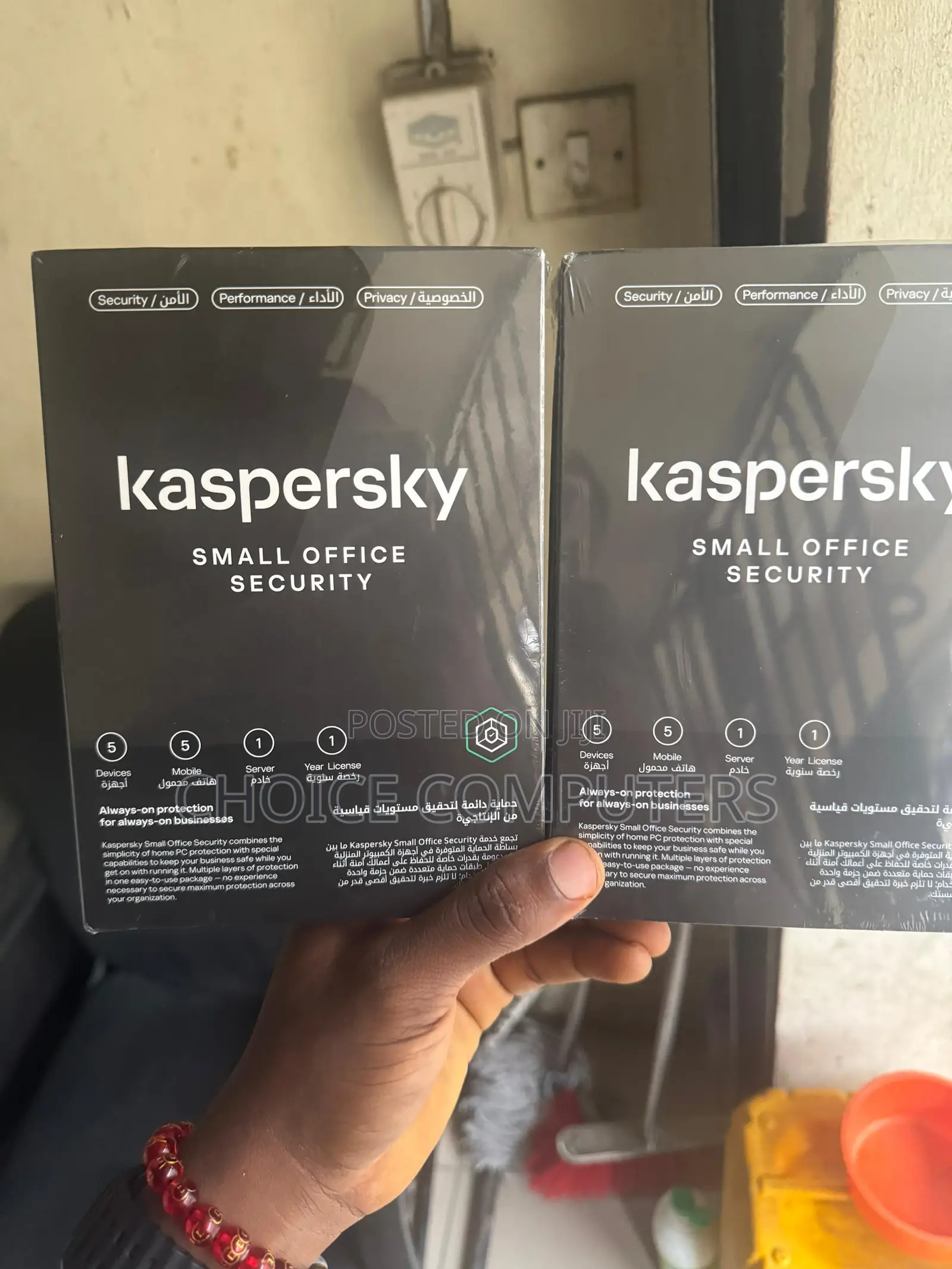 Kaspersky Small Office Security (New Pack) English Version