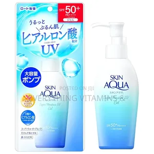 Skin Aqua Super Moisture Uv Gel Spf50+