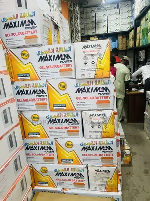 Solar Energy Maximum Power Dry Cell Battery 230ahs/12votts