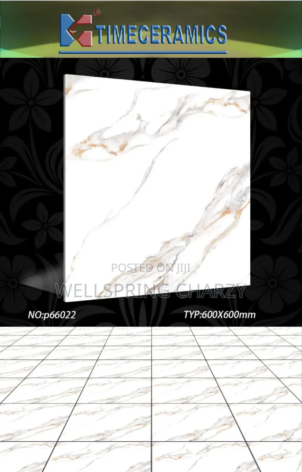 Rooms Tiles
