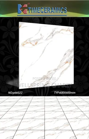 Rooms Tiles