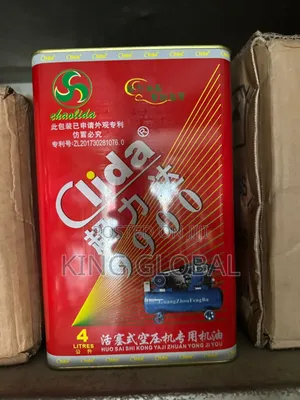 Industrial Piston Air Compressor Oil (4ltrs)