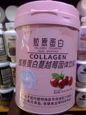 Collagen Cranberry Solid Beverage