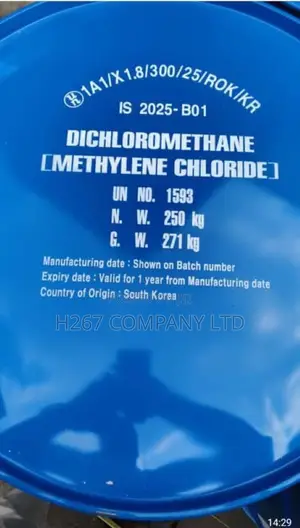 Methylene Chloride - Mc (Dichloromethane - Dcm)