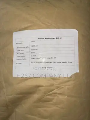 Glycerol Mono Stearate (Gms)