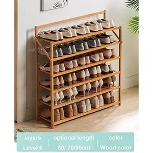 Foldable Bamboo Shoe Rack, Shoe Organizer