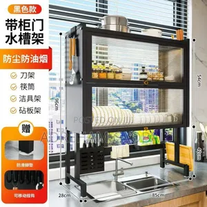 2 Layer Over the Sink Plate Rack