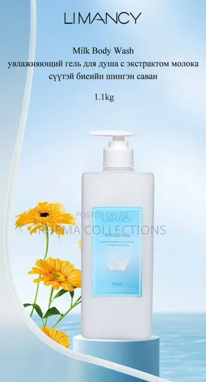 550ml Limancy Nourishing Milk Body Wash