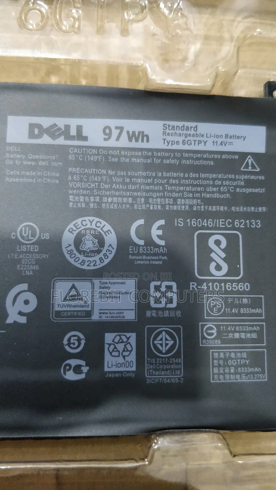 Dell Precision 5510, 9560 Laptop Battery