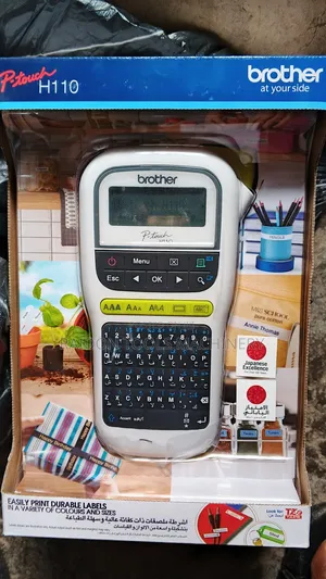 Labeling Machine Brother