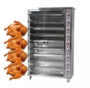 Commercial Gas Rotisserie Chicken Machine