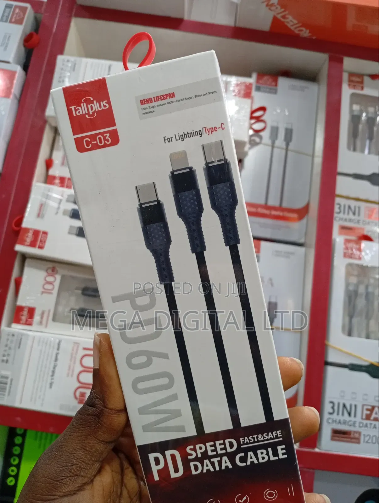 C-03 Data Charging Cable