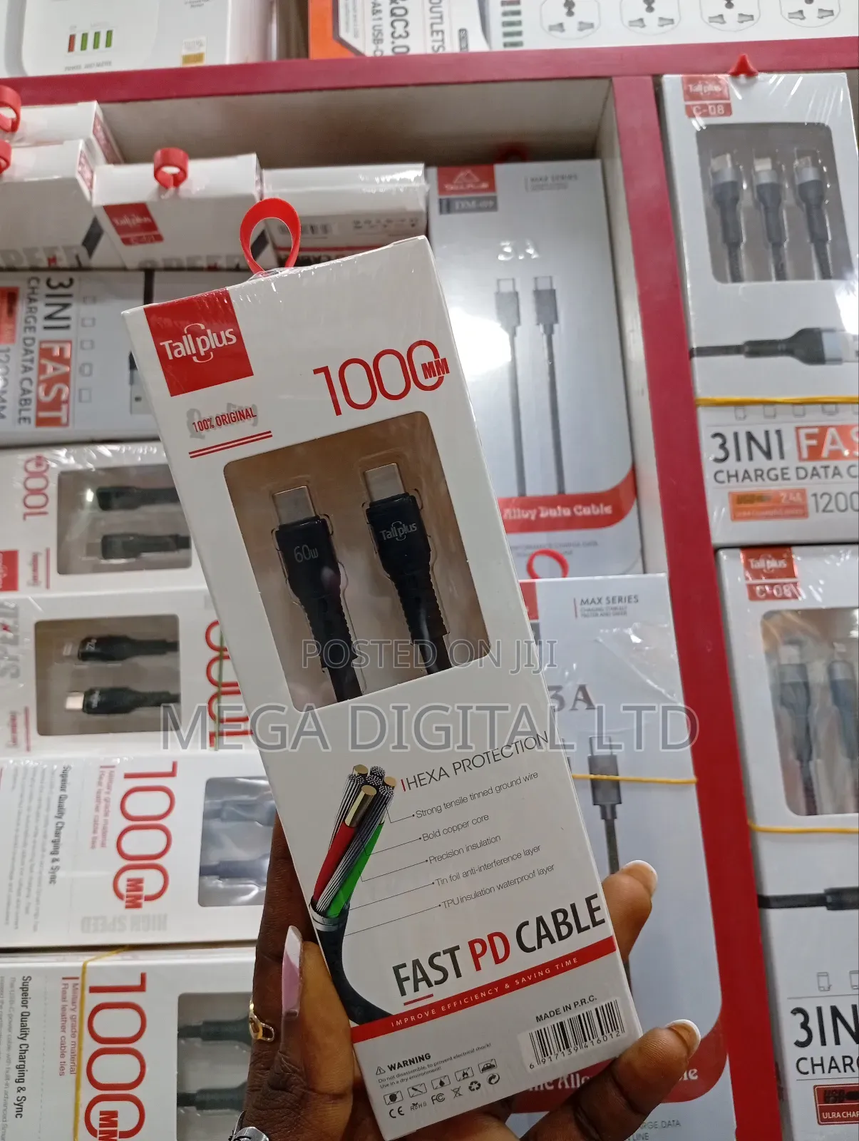 Tallplus Data/Charging Cable